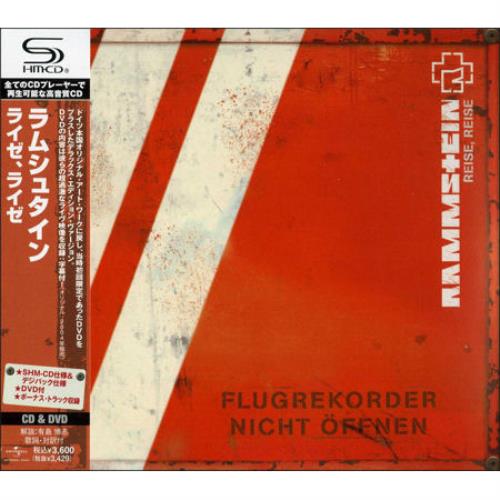 RAMMSTEIN REISE,REISE 初回限定版＋海外盤CD オマケ RAMMSTEIN REISE,REISE 初回限定版＋海外盤CD オマケ - メルカリ